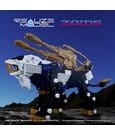 Zoids Plastic Model Kit RMZ-021 Shield Liger MK-2 - Image 5