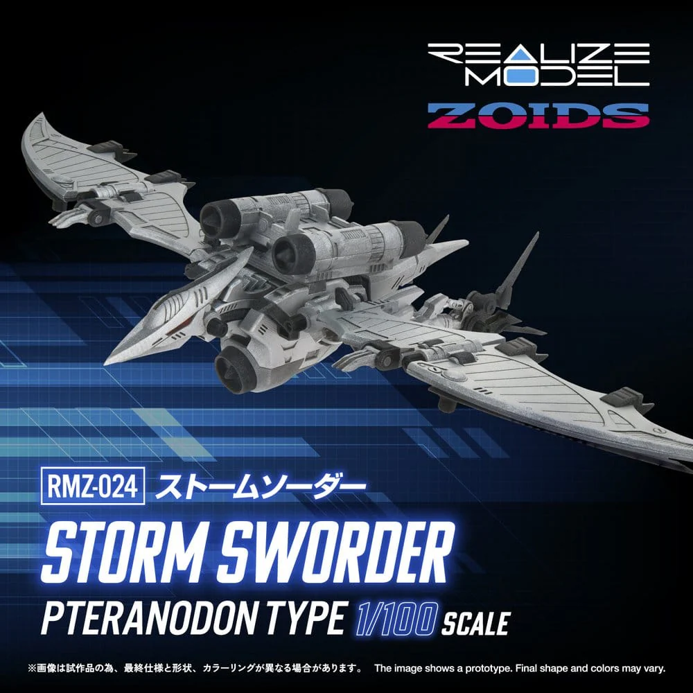 Zoids Plastic Model Kit RMZ-024 Storm Sworder - Image 2