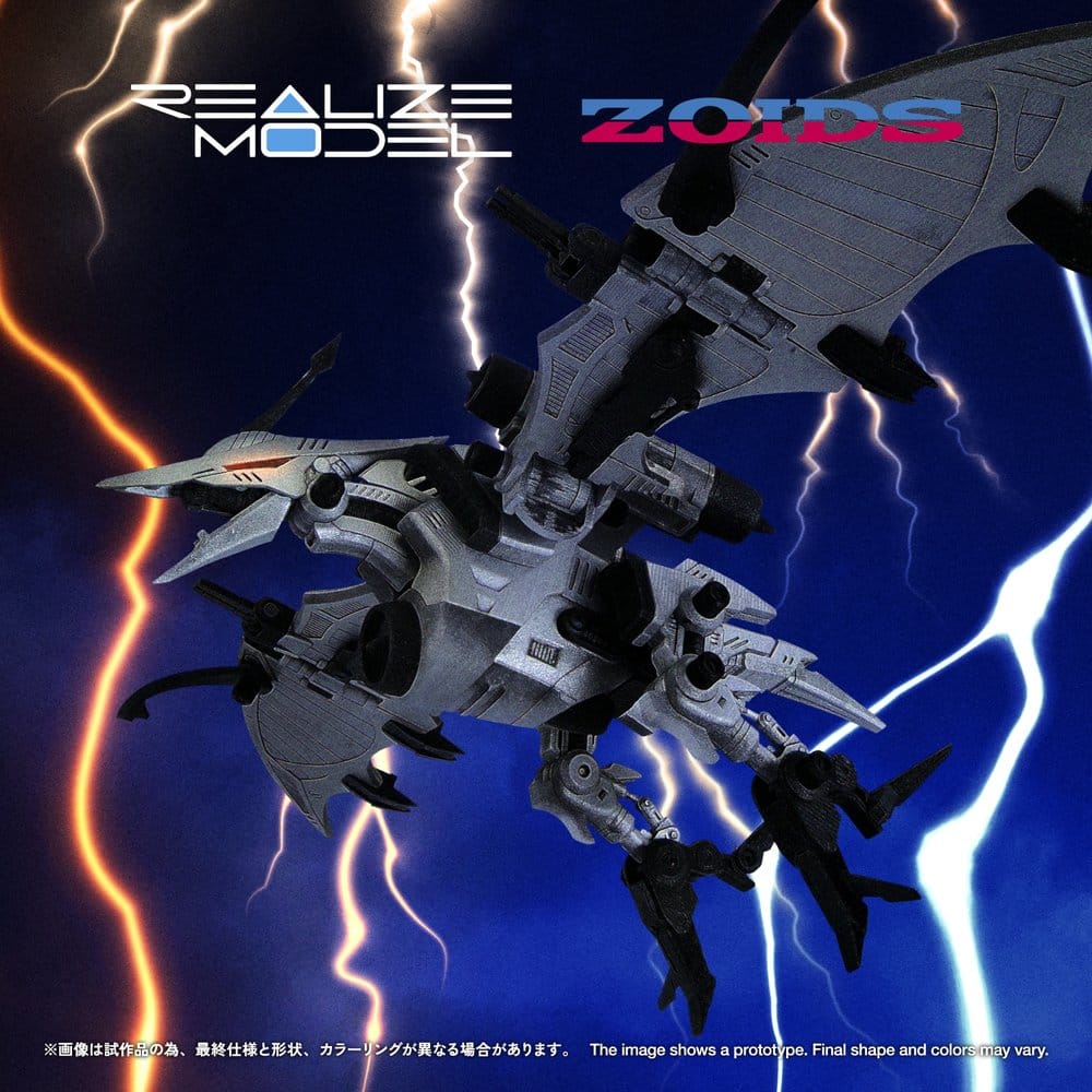 Zoids Plastic Model Kit RMZ-024 Storm Sworder - Image 3
