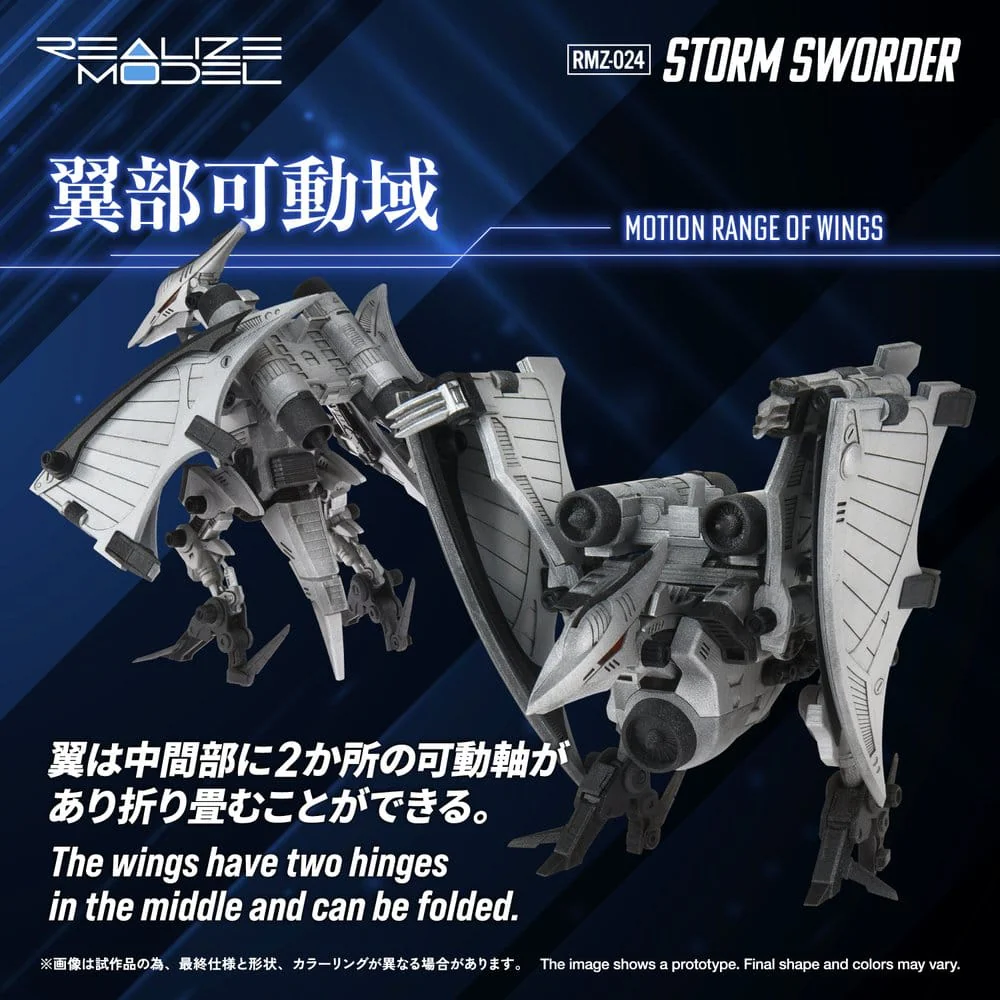 Zoids Plastic Model Kit RMZ-024 Storm Sworder - Image 5