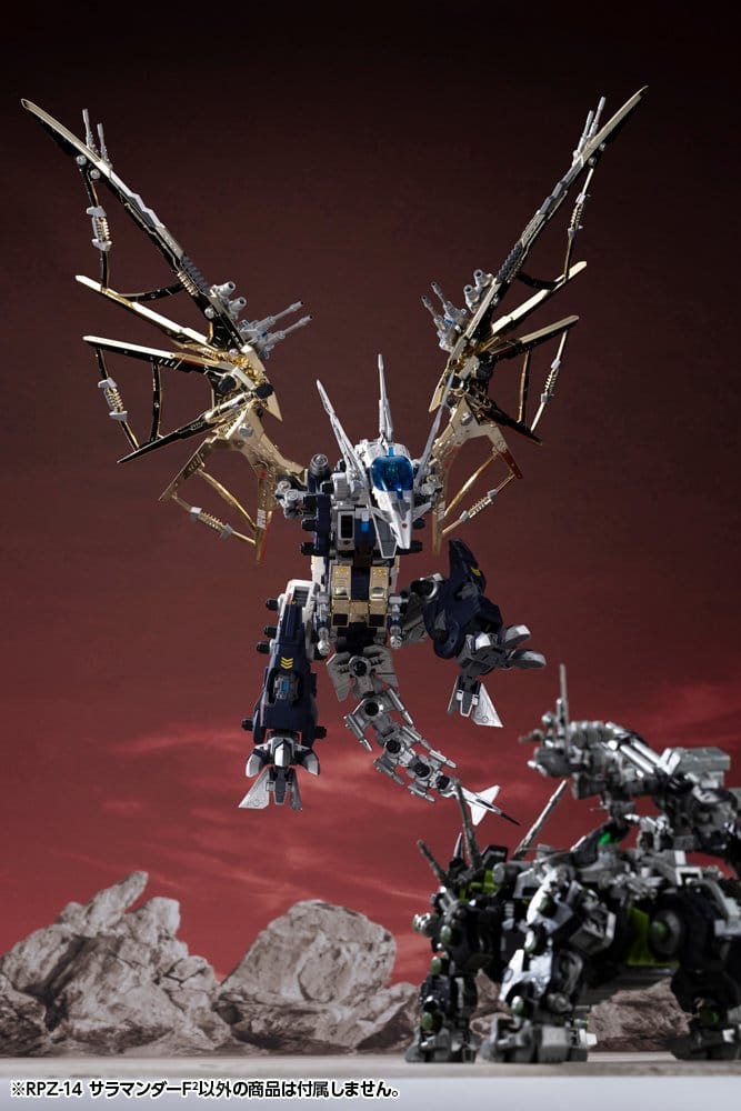 Zoids Plastic Model Kit RPZ-14 Salamander F2 - Image 8
