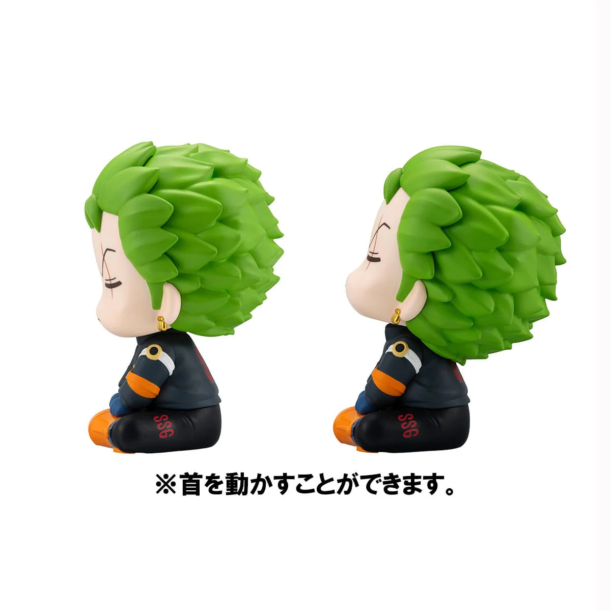 Zoro & Sanji Future Island Egghead Ver. Look Up MegaHouse - Image 6